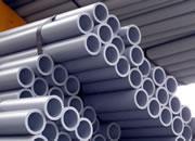 Inconel 625 Seamless Tubes ASME SB444 UNS N06625 4