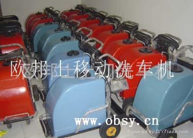最新移動洗車機，上門洗車機 5
