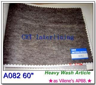 non woven fusible interlining(Heavy wash)