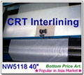 nonwoven interlinings 1