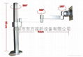 液晶電腦顯示器支架萬向 10-24寸 2
