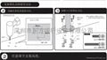 液晶显示器LCD支架 电脑支架 显示器支架 双屏支架 7