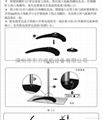 六屏 多屏 液晶電腦顯示器支架 14至19寸 11