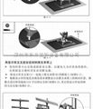 六屏 多屏 液晶电脑显示器支架 14至19寸 16