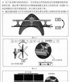 六屏 多屏 液晶电脑显示器支架 14至19寸 19