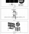 六屏 多屏 液晶电脑显示器支架 14至19寸 20