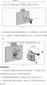 液晶電腦顯示器支架 壁挂 桌面 萬向 伸縮底座 12