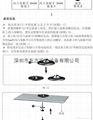 液晶电脑显示器支架万向/双屏 8