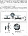 液晶电脑显示器支架万向/双屏 16