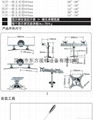 液晶电脑显示器支架万向/双屏 6