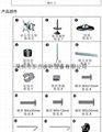 液晶电脑显示器支架万向/双屏 7