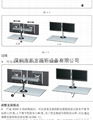 液晶电脑显示器支架万向/双屏 15