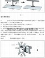 液晶电脑显示器支架万向/双屏 12