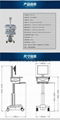 液晶电脑一体机多功能移动推车静音推车 双屏 4