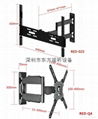 通用液晶電視挂壁支架 液晶電視挂架 壁挂支架 4