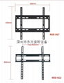 通用液晶电视挂壁支架 液晶电视挂架 壁挂支架 3