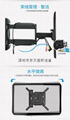 通用液晶電視挂壁支架 液晶電視挂架 壁挂支架 8