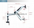 电视支架液晶显示屏支架桌面通用旋转电视支架 8
