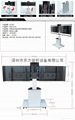 全封閉式電視電動昇降雙屏落地推車移動支架挂架 7