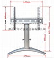 通用电视桌面支架/挂架  3