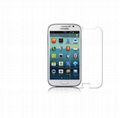 Premium 0.26mm Ultra-thin Tempered Glass Screen Protector for Samsung Galaxy S3 1