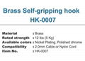 display Brass Self-gripping hook HK-0007 2