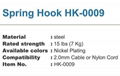 display Spring Hook HK-0009  2