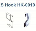 display S  Hook HK-0010  1