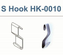 display S  Hook HK-0010 