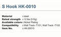 display S  Hook HK-0010  2