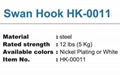 display Swan Hook HK-0011 2