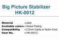 display Big Picture Stabilizer HK-0012 2