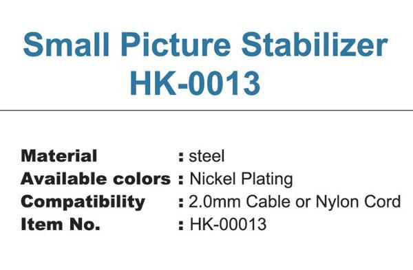 display Small Picture Stabilizer HK-0013 2