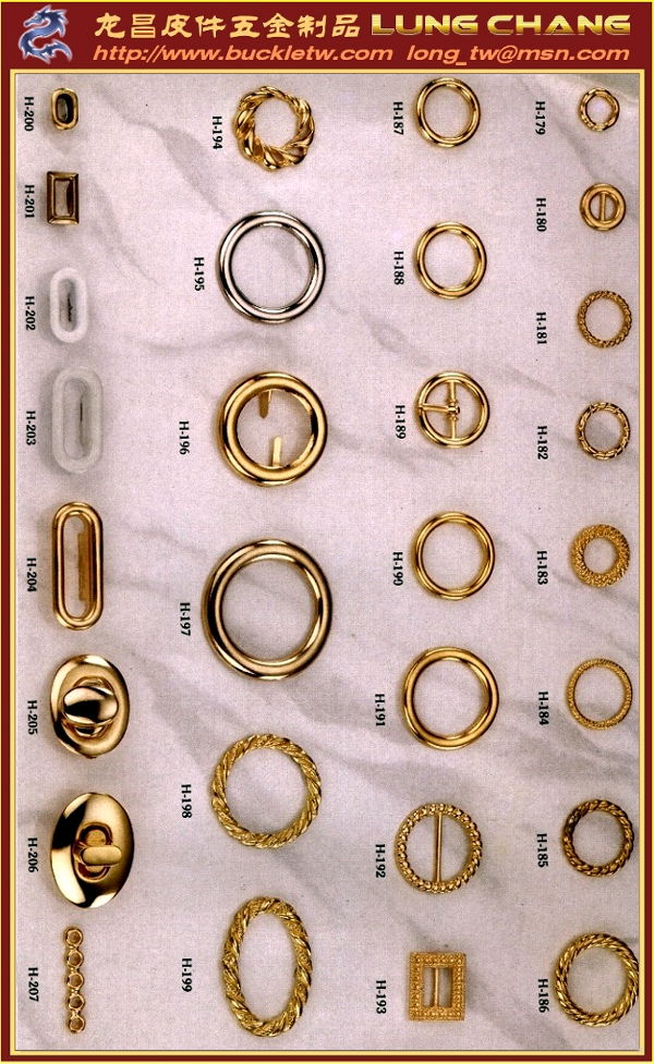 Coil Hardware O-Ring Turn lock Series