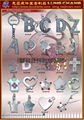 DIY字母飾品 字母吊飾 字母鑰匙圈 1