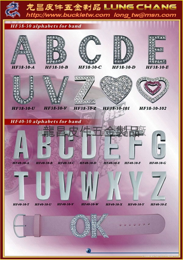 Mobile phpne neck strap alphabet decoration