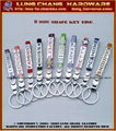 8mm metal key ring accessories 1