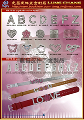 Mobile phpne neck strap alphabet key decoration