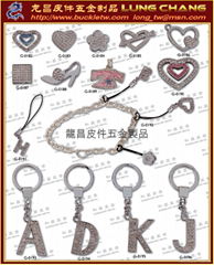 DIY alphabet key ring metal alloy