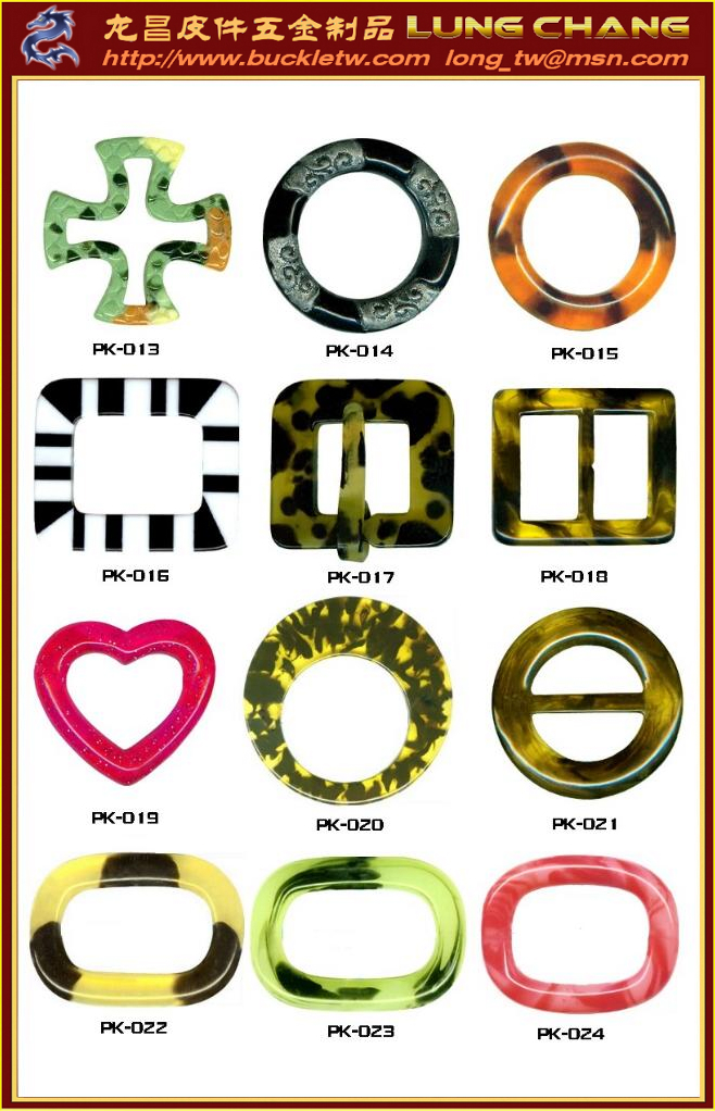 tortoise shell belt buckle