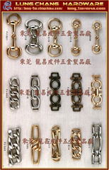 bag decoration chain, metal chain, hardware accessories