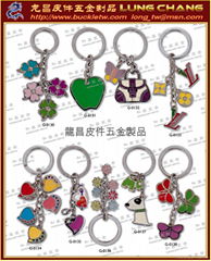 Popular key ring accessories