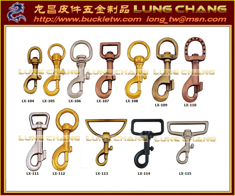 ALLOY CLASP ZINC HOOK # LX-019-LX-033 2