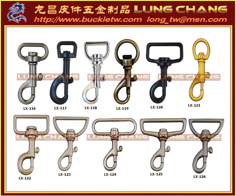 ALLOY CLASP ZINC HOOK # LX-019-LX-033 3