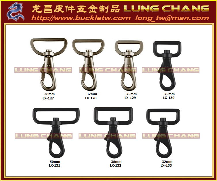 ALLOY CLASP ZINC HOOK # LX-019-LX-033 4