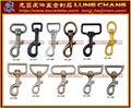  Taiwan Bag Metal Accessories Zinc hook 