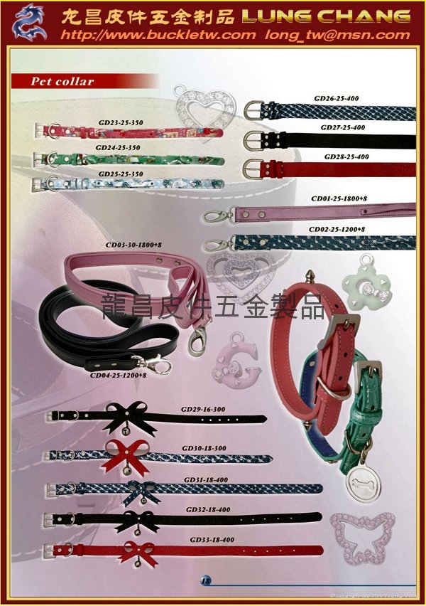  Fashion accessories Shape key ring Craft decoration  4