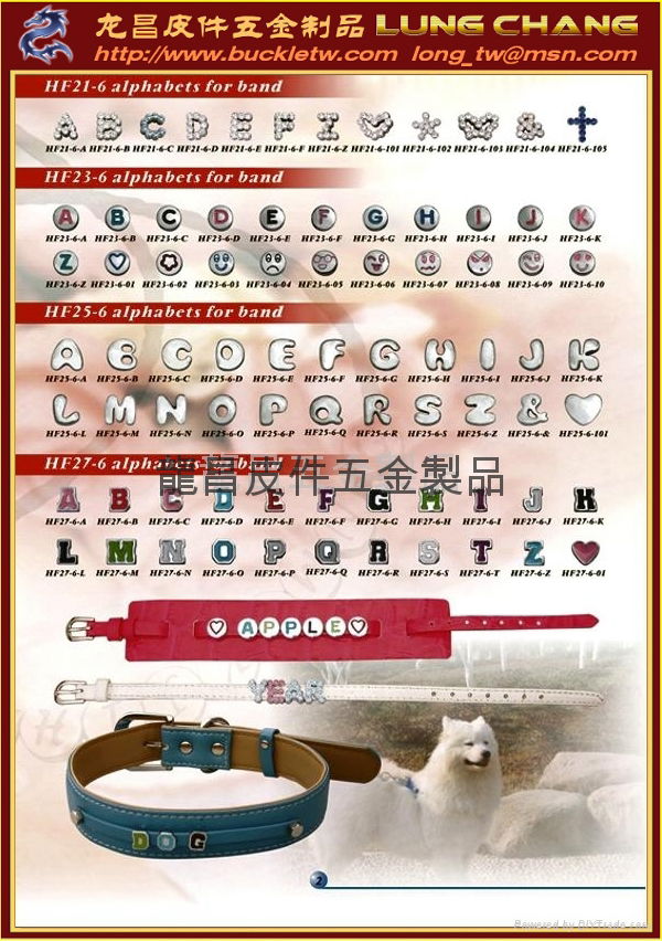 Mobile phpne neck strap alphabet decoration 2