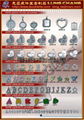 alphabet key ring metal alloy decoration metals