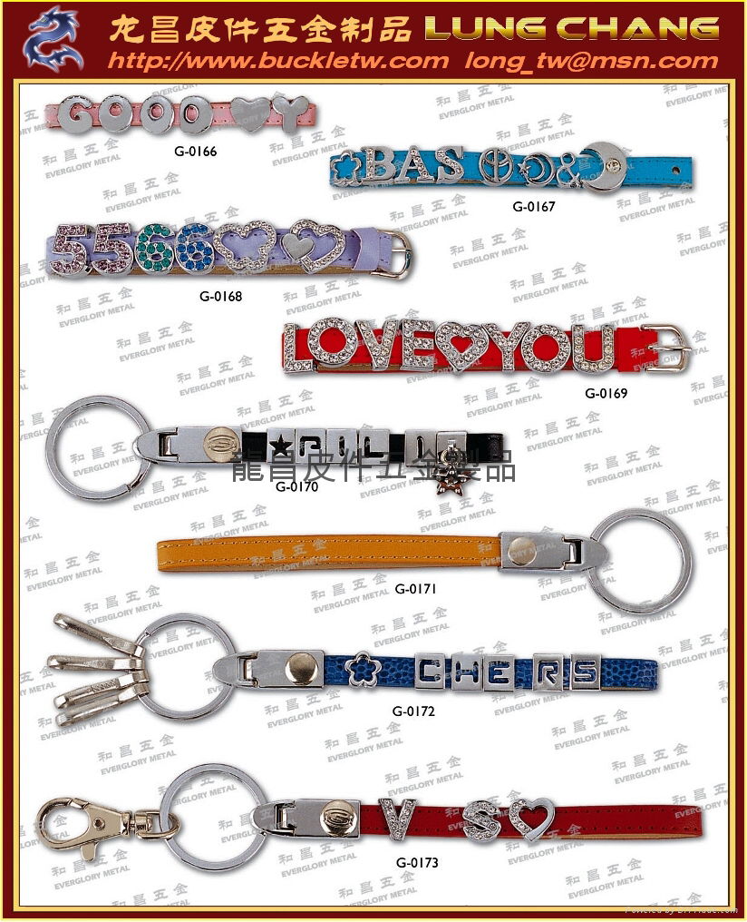 DIY alphabet key ring metal alloy 3